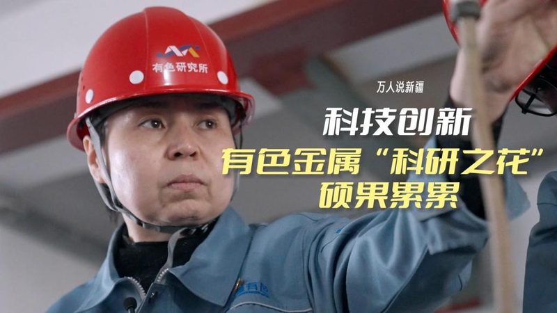 商业智能行业应用软件怎么选