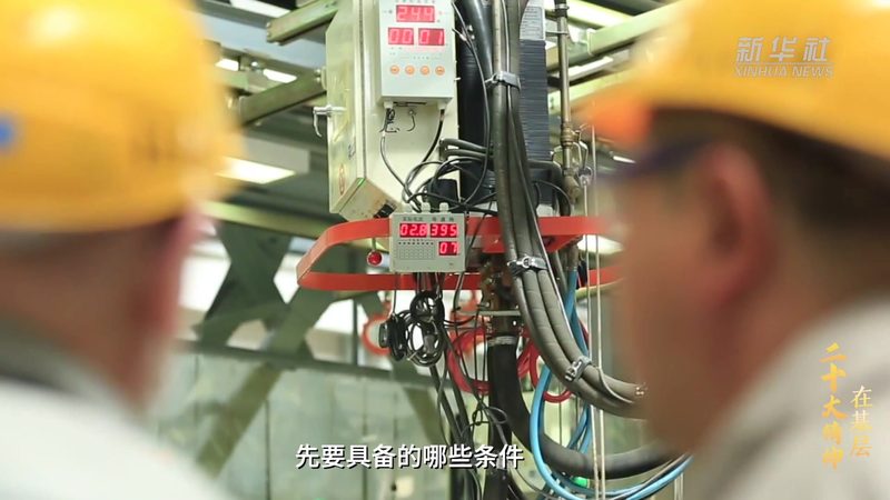 疫情数据可视化：实时更新背后的关键技术