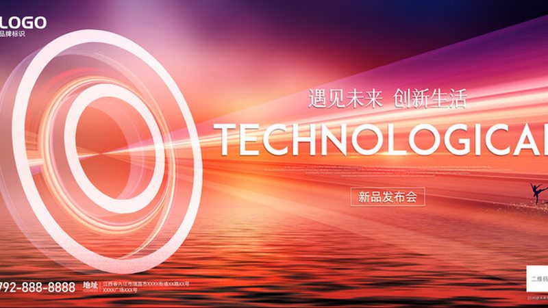 三维轻量化引擎开源版本：价格之外的价值考量