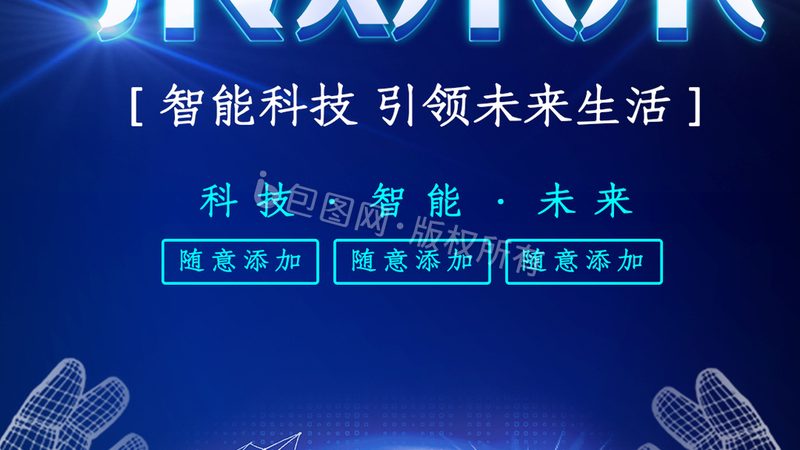 微服务架构下的权限管理：挑战与解决方案