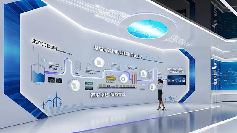 K12学校信息化平台：构建智慧教育的基石